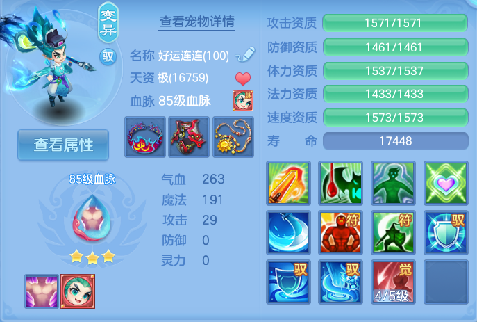 微信图片_20260920111440_33_8783.png