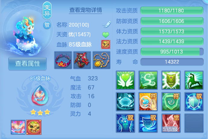 微信图片_20260920111439_32_8783.png