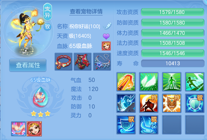微信图片_20260920111440_38_8783.png