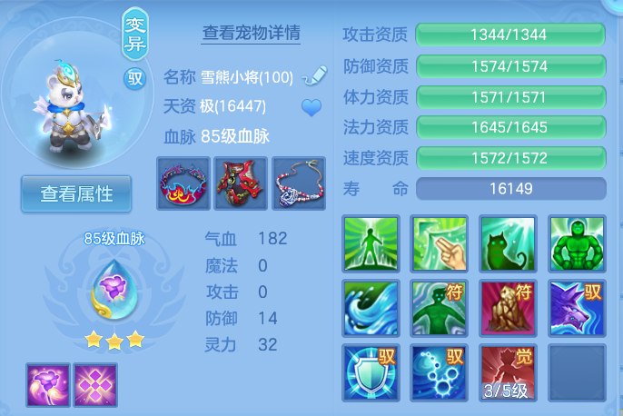 微信图片_20260920111440_36_8783.png