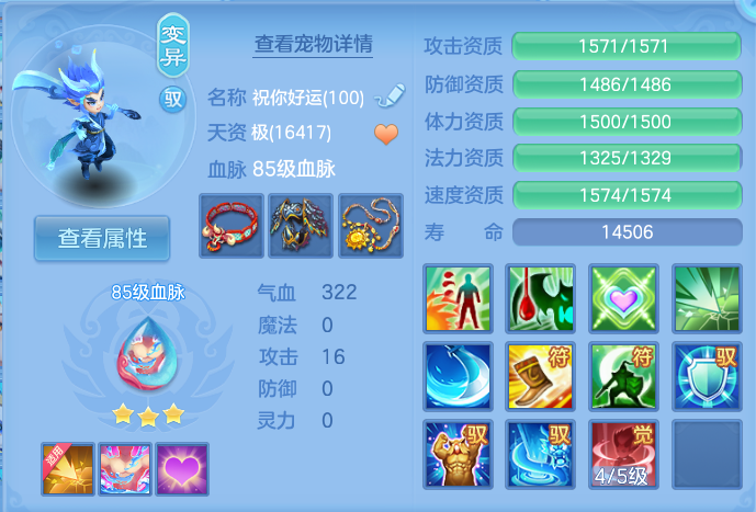 微信图片_20260920111440_34_8783.png