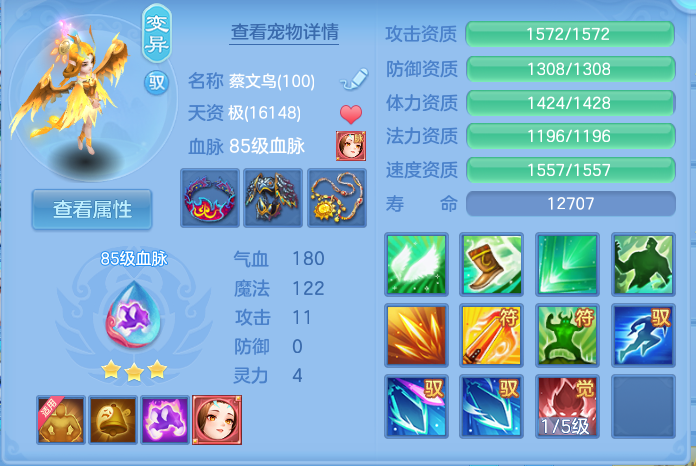 微信图片_20260920111440_35_8783.png