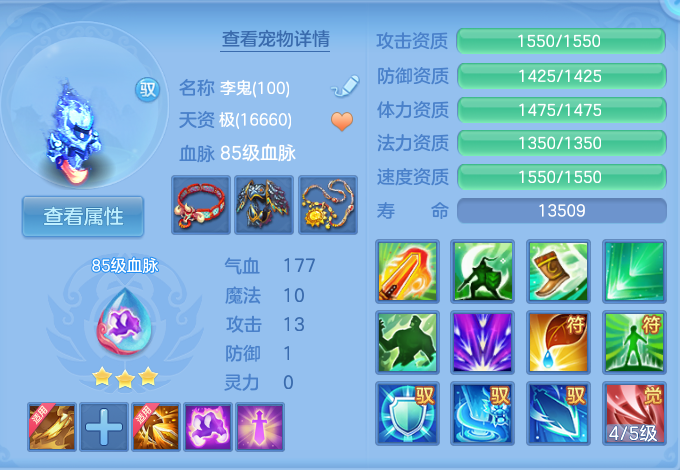 微信图片_20260920111440_41_8783.png