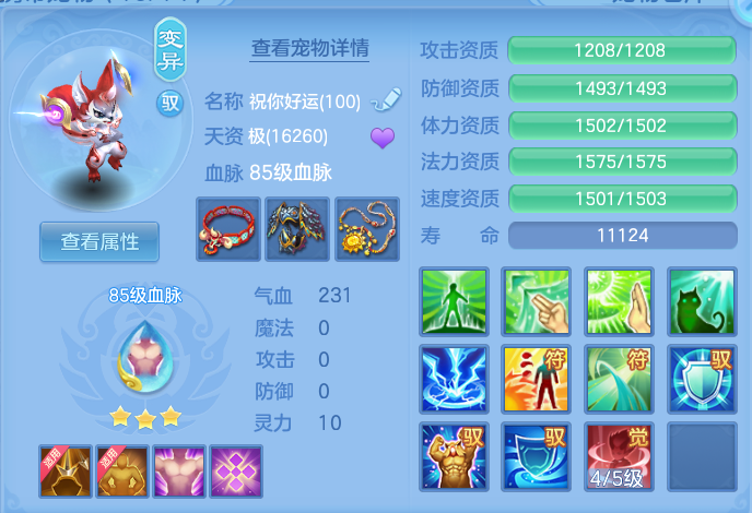 微信图片_20260920111440_39_8783.png