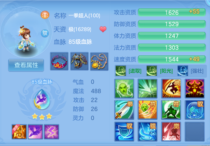 微信图片_20260920111440_44_8783.png