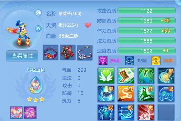 微信图片_20260920111440_43_8783.png