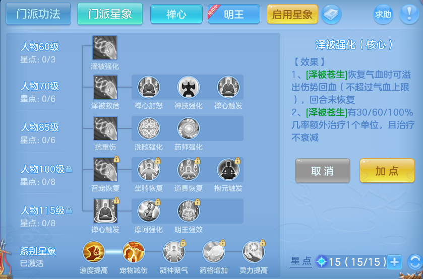 微信图片_20260920111545_49_8783.png