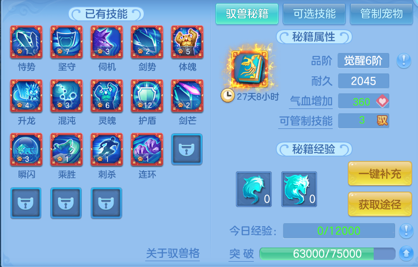 微信图片_20260920111545_47_8783.png