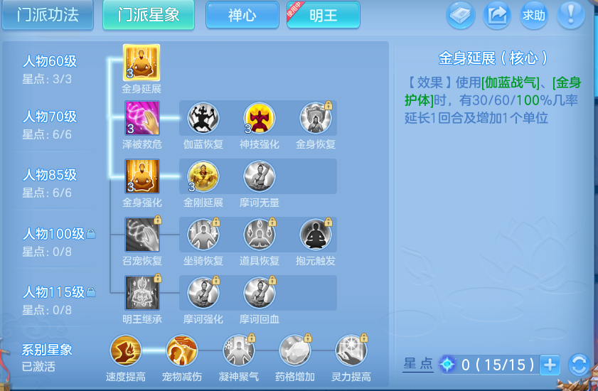 微信图片_20260920111545_48_8783.png