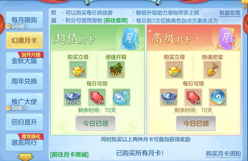微信图片_20260920111656_56_8783.png