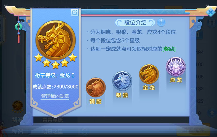 微信图片_20260920111545_54_8783.png