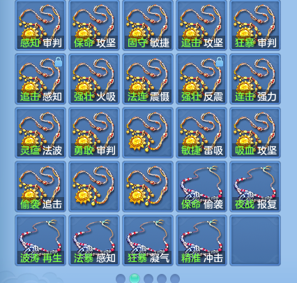 微信图片_20260920111656_60_8783.png