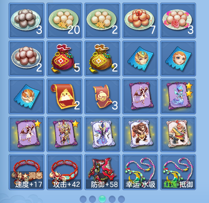 微信图片_20260920111656_58_8783.png