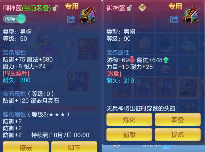 微信图片_20260920115006_41_8786.png