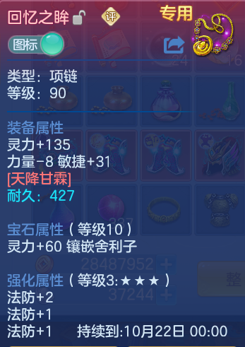 微信图片_20260920115006_43_8786.png