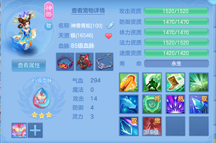 微信图片_20260920115227_48_8786.png