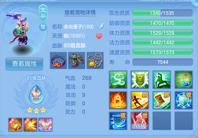 微信图片_20260920115227_52_8786.png