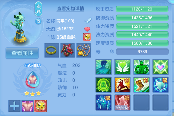 微信图片_20260920115227_53_8786.png