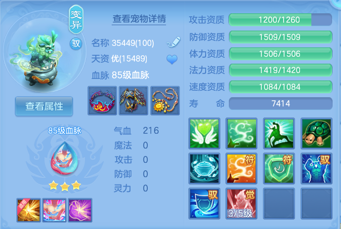微信图片_20260920115228_57_8786.png