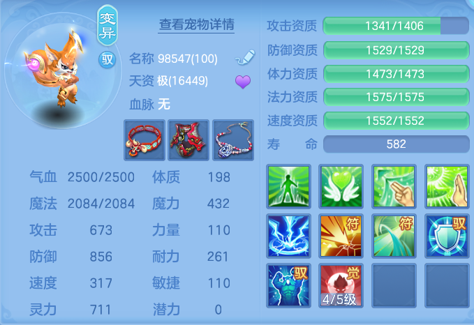 微信图片_20260920115228_61_8786.png