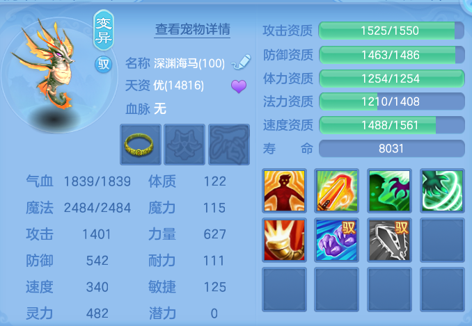 微信图片_20260920115228_64_8786.png