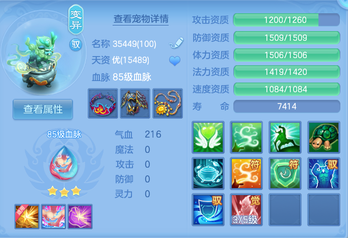 微信图片_20260920115229_65_8786.png