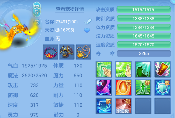 微信图片_20260920115228_63_8786.png
