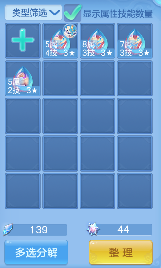 微信图片_20260920120001_68_8786.png