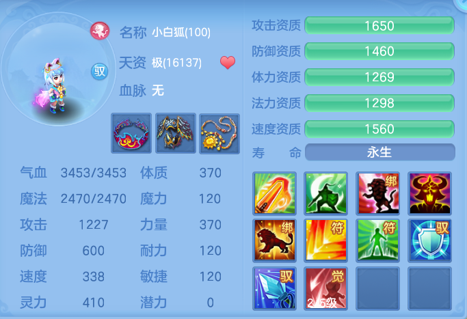 微信图片_20260920115229_67_8786.png