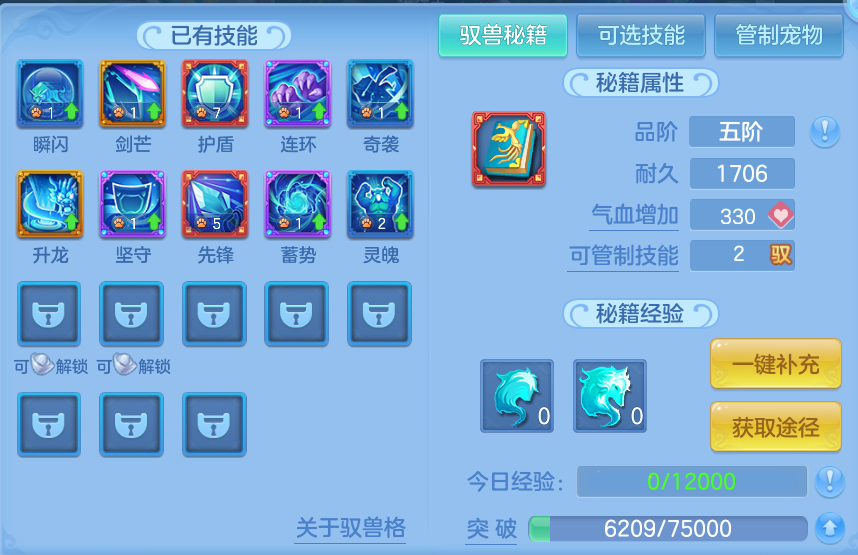 微信图片_20260920120001_70_8786.png