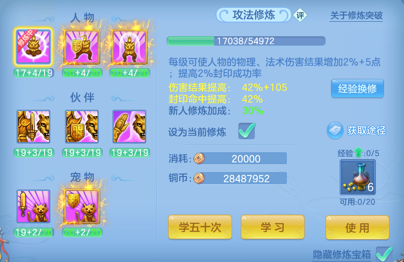 微信图片_20260920120001_73_8786.png
