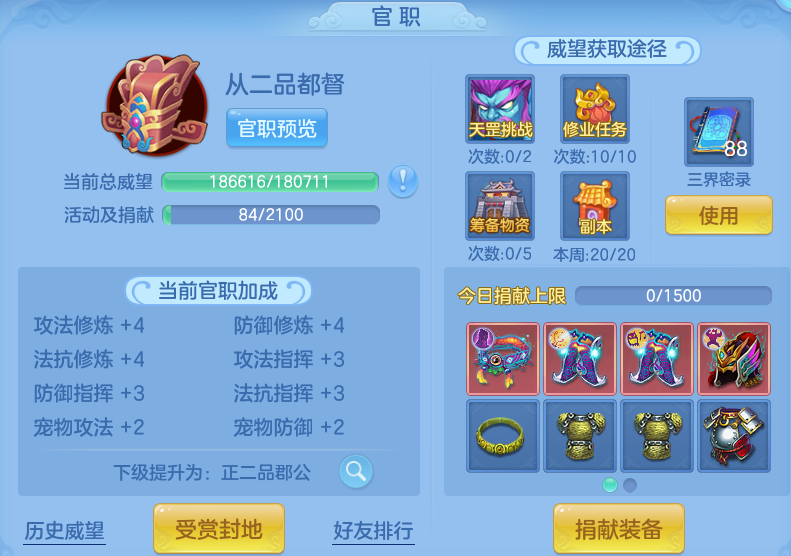 微信图片_20260920120104_76_8786.png