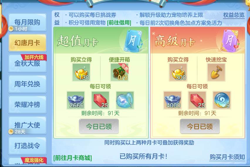 微信图片_20260920120104_80_8786.png