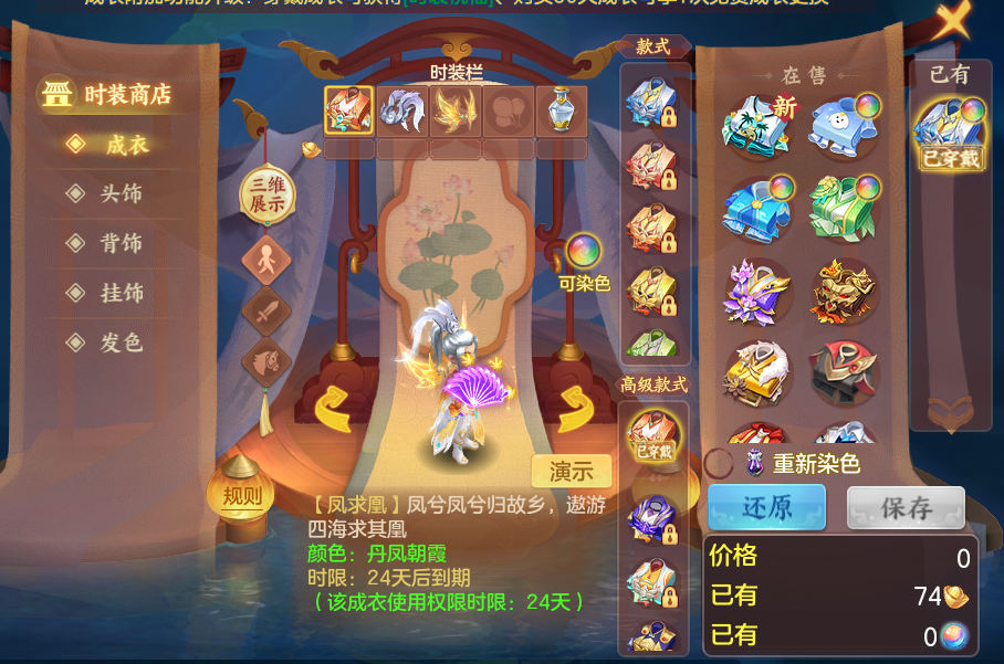 微信图片_20260920120104_79_8786.png