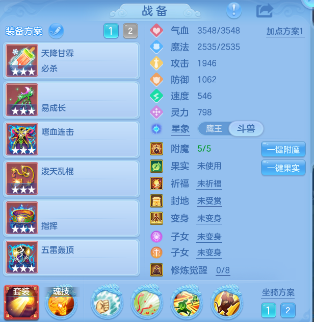 微信图片_20260920123129_22_8797.png