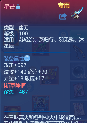 微信图片_20260920123129_25_8797.png