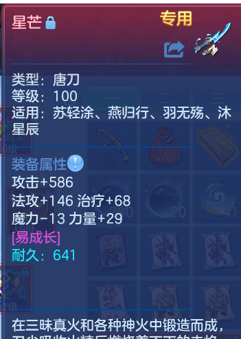 微信图片_20260920123129_27_8797.png