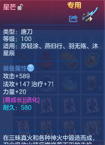 微信图片_20260920123129_28_8797.png