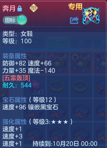 微信图片_20260920123130_31_8797.png
