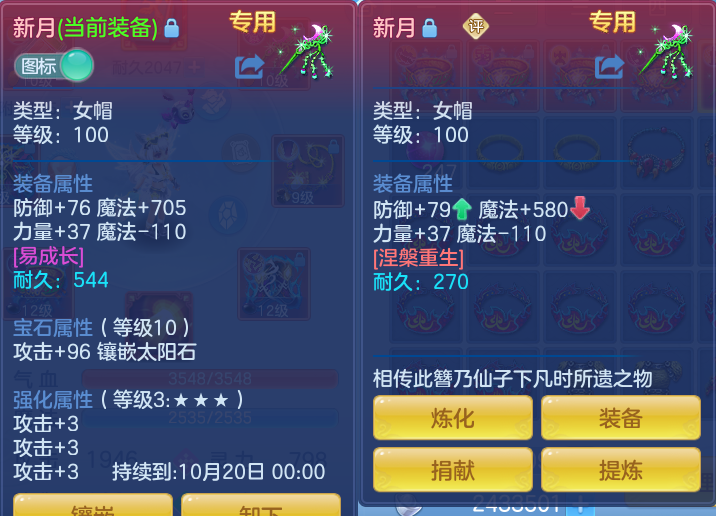 微信图片_20260920123129_29_8797.png