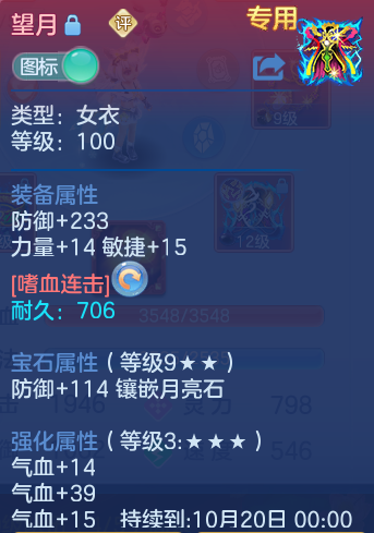 微信图片_20260920123130_36_8797.png
