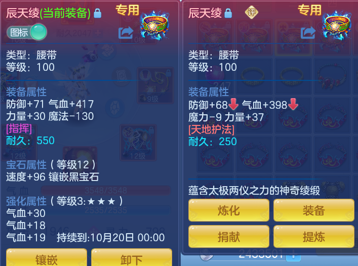 微信图片_20260920123130_34_8797.png