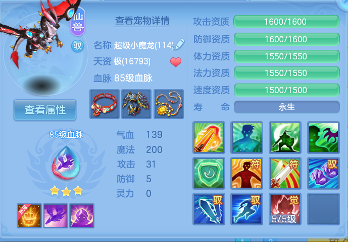 微信图片_20260920123348_38_8797.png