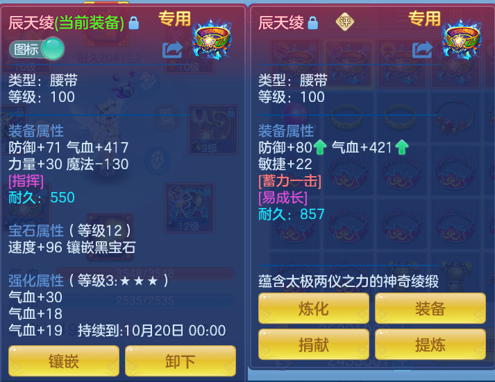 微信图片_20260920123130_33_8797.png