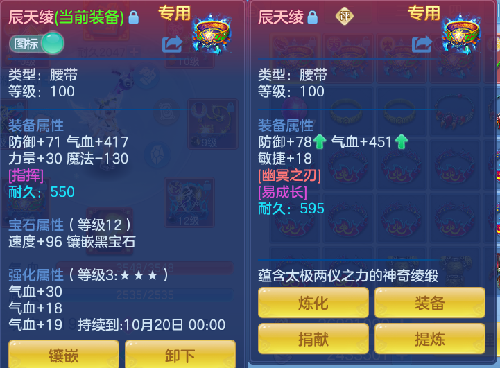 微信图片_20260920123130_32_8797.png