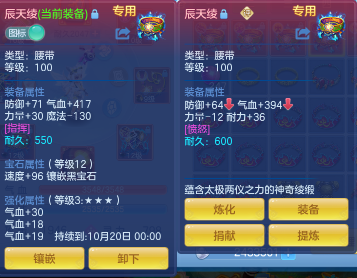 微信图片_20260920123130_35_8797.png