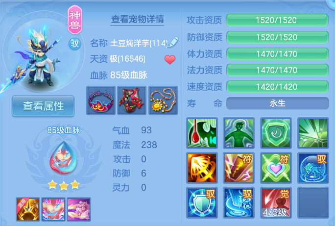 微信图片_20260920123348_43_8797.png