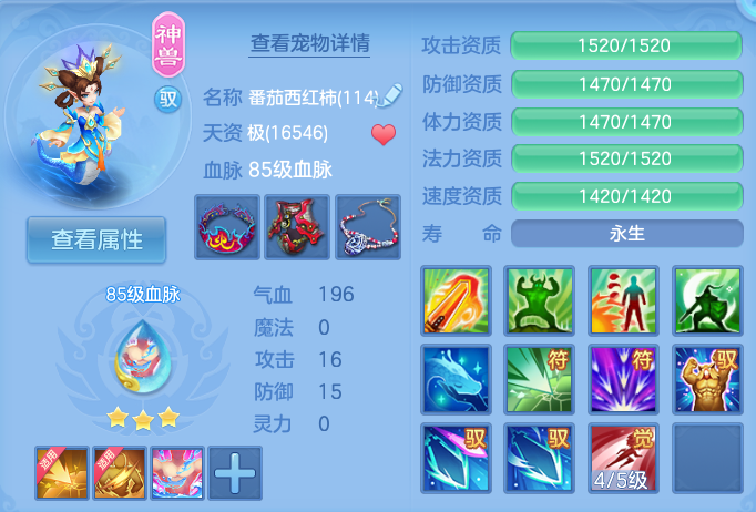 微信图片_20260920123348_41_8797.png