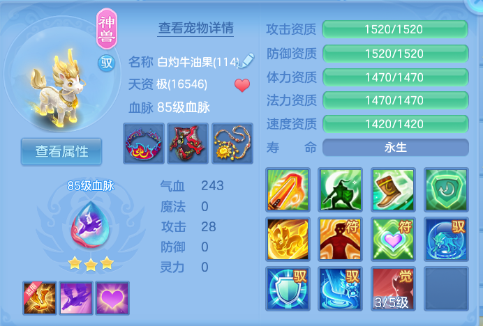 微信图片_20260920123348_42_8797.png