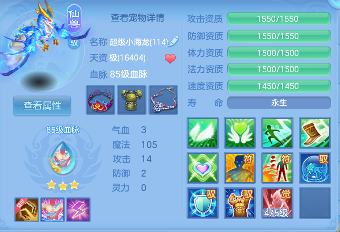 微信图片_20260920123348_39_8797.png